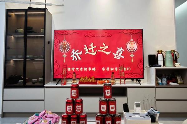 10月乔迁好日子有哪些(10月乔迁好日子有哪些吉日)