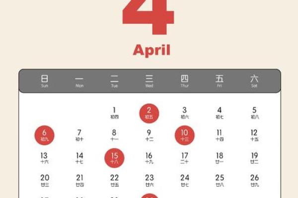 2025年搬家最旺的吉日7月份(2031年7月搬家吉日)