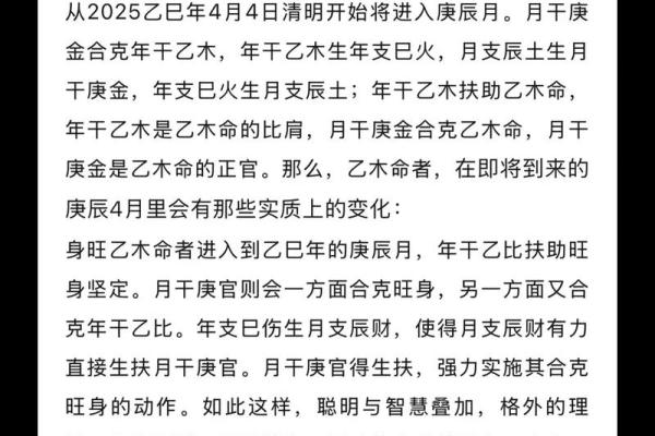 2025年7月6月适合搬家的日子(2025年07月04日)