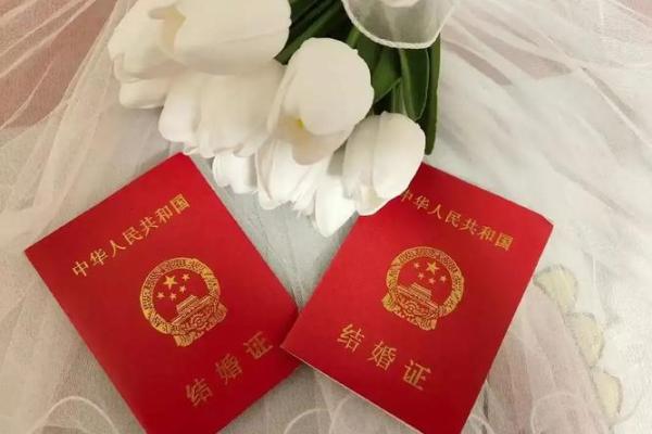 2025年7月3日最佳结婚吉日(2025年7月25日适合结婚吗)