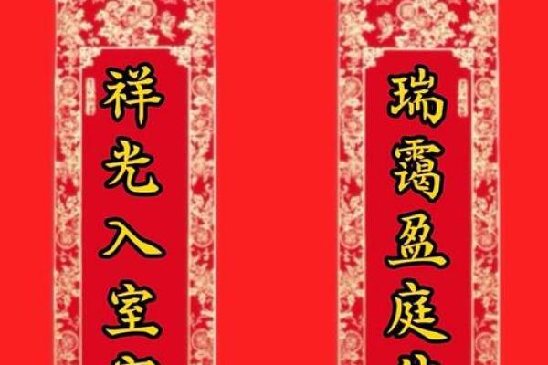 7月乔迁入宅吉日(7月乔迁入宅吉日)
