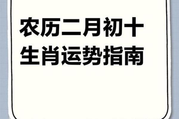 2025年7月造仓吉日宜忌速查表