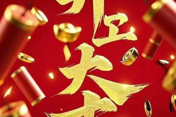 七月份开光吉日2025年(7月适合开张大吉的日子)