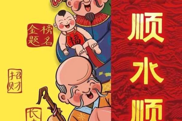7月入宅最吉利的三个日子