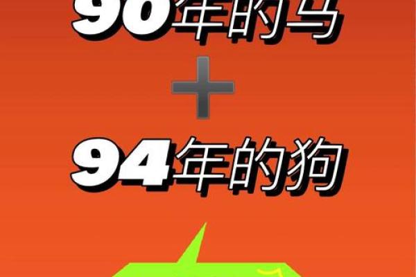 2002年属马最佳结婚时间(2002属马最佳结婚年龄)