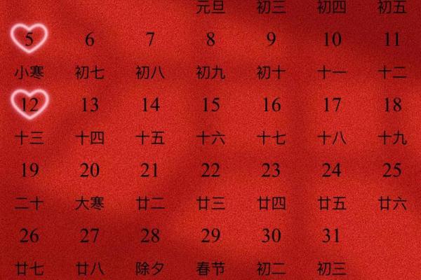 2025年7月竖柱吉日专业推荐