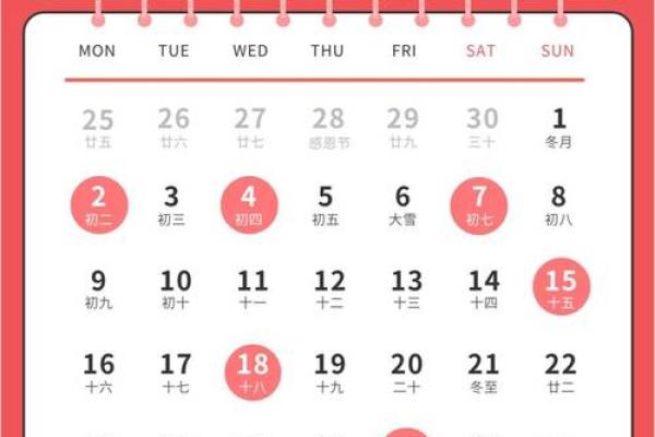 10月搬家吉日有哪些(10月搬家的日子最好)