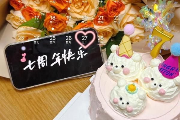 今年7月结婚的好日子有哪些(今年七月份结婚好吗)