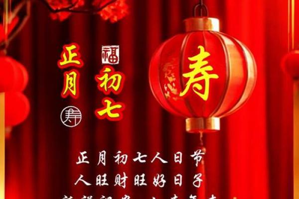 7月宜开业的日子(7月适合开业的黄道吉日2025)
