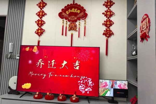 7月份搬新房黄道吉日(7月份搬新房黄道吉日有哪几天)