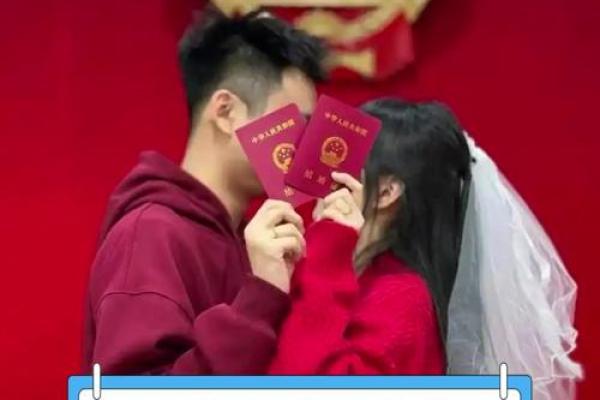 2025年7月份适合结婚的好日子(2025年几月适合结婚)