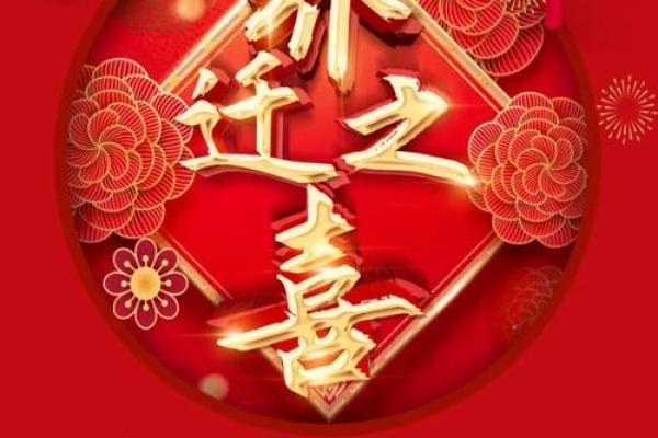 7月份乔迁入宅吉日(7月份乔迁新居吉日)