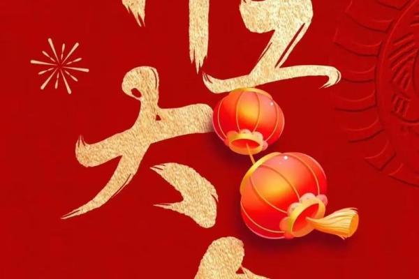 7月份的开业吉日吉时(7月份开业的黄道吉日)