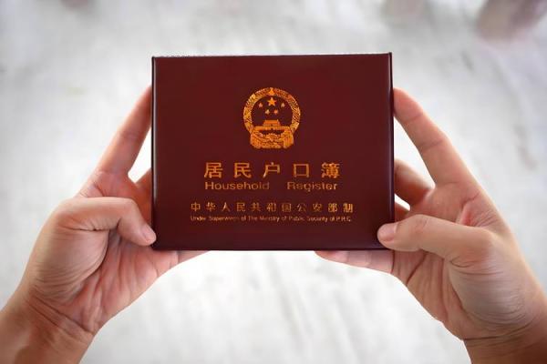 2025年7月婚姻登记最佳日期