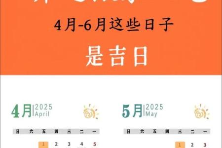 10月份搬家好日子(10月份搬家哪天好)
