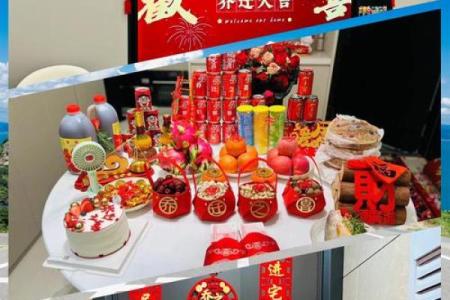 25年7月适合乔迁新居的日子(25年7月适合乔迁新居的日子吗)