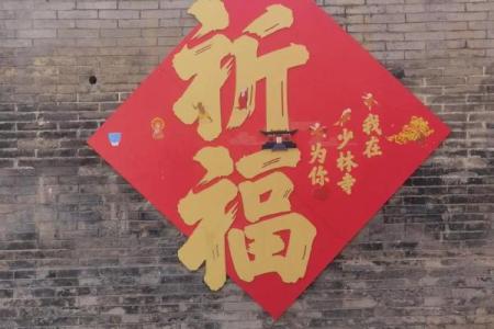 2025年7月祈福最吉利日子(2025年7月祈福最吉利日子是哪一天)
