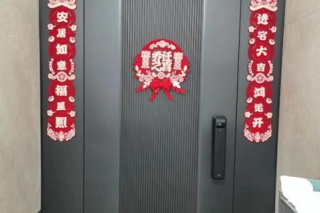 2024年腊月搬家入宅最好吉日(腊月二十四搬新居好不)