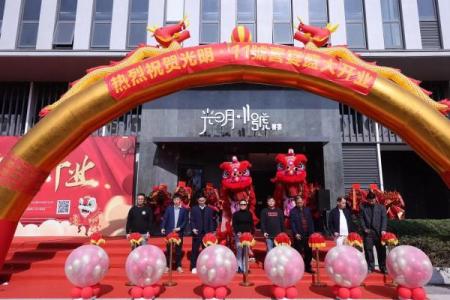 7月开业大吉的日子(7月开业大吉的好日子2025年)