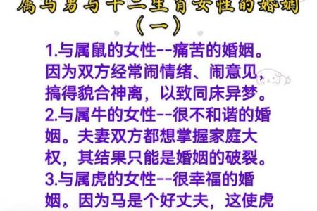 2000年属龙女最佳结婚时间(2000年属龙女最佳结婚时间是)