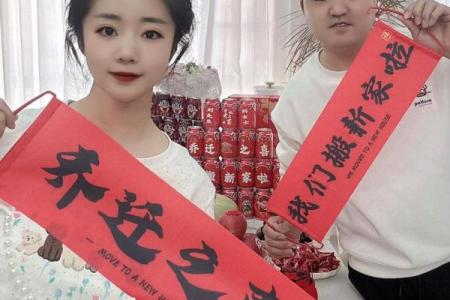 7月份适合乔迁新居的吉日(7月适宜乔迁新居的日子)
