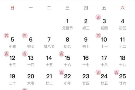 10月适合乔迁的黄道吉日2025(10月适合乔迁的黄道吉日2025)