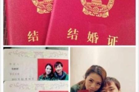 12月28日结婚日子好吗(12月28号适合领结婚证吗)