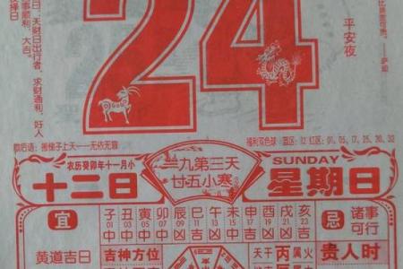 7月黄道吉日搬家是最好吉日良辰(17号搬家日子好吗)