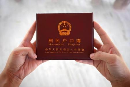 2025年7月婚姻登记最佳日期