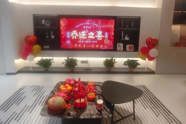 7月黄道吉日查询2025年搬家(2025年7月黄道吉日一览表搬家)