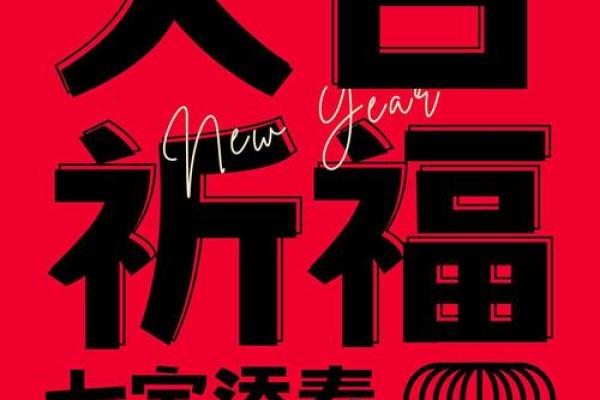 7月动土吉日(动土吉祥日2025年7月)