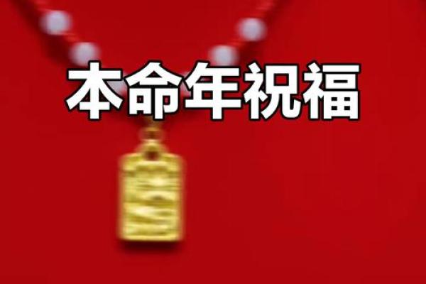 1988年属龙人搬家吉日(1988年属龙人搬家吉日查询)