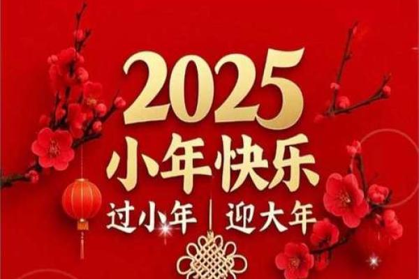 2025年7月破土最吉利日子