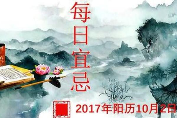2025年7月筑堤吉日专业推荐