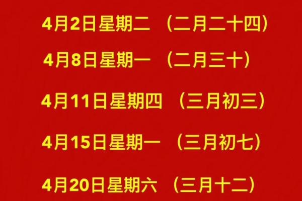 7月份搬家入宅吉日(月份搬家入宅吉日查询大全)