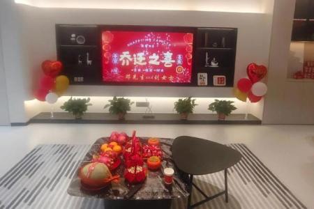 7月黄道吉日查询2025年搬家(2025年7月黄道吉日一览表搬家)
