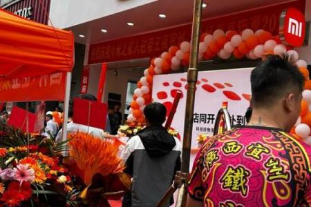 开业吉日7月(开业吉日7月查询)