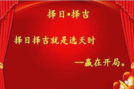 7月份搬家哪天最好吉日呢(七月份搬家哪天最好)