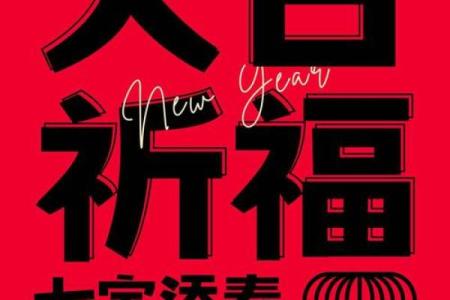 7月动土吉日(动土吉祥日2025年7月)