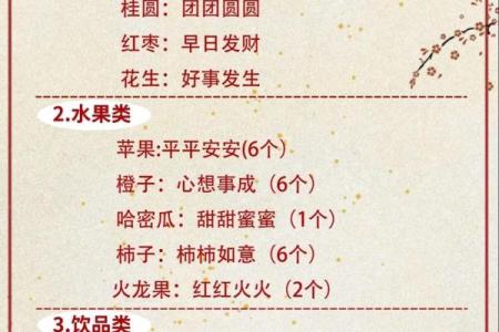 7月宜搬家日期(7月事宜搬家)