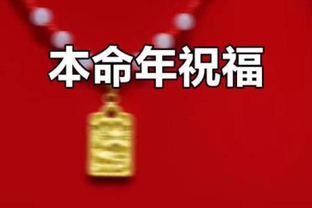 1988年属龙人搬家吉日(1988年属龙人搬家吉日查询)