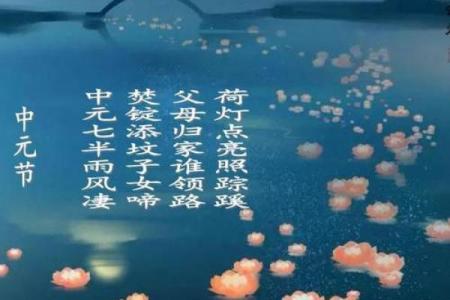 2015年7月开业吉日(七月十五号开业好吗)