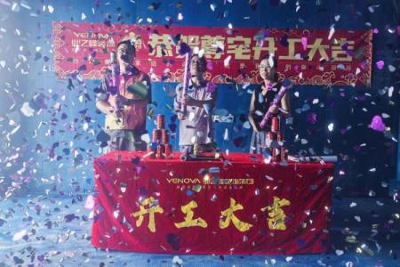 7月动土开工吉日(7月动土开工吉日有哪几天)