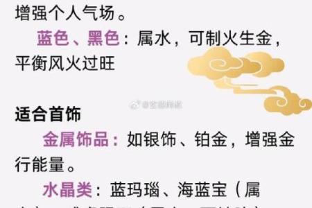 2000年属龙男最佳结婚时间(2000年属龙男最佳结婚时间是多少)
