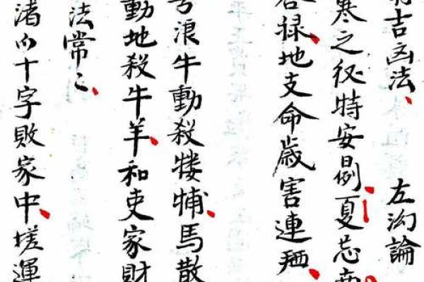 七月份安葬吉日2025年(七月份安葬吉日查询)