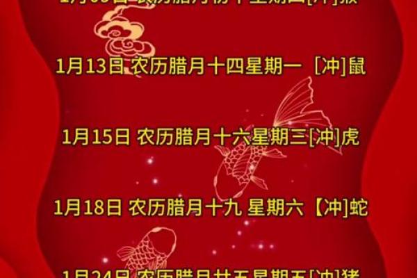 7月份搬家黄道吉日2025年(2025年7月份搬家黄道吉日哪几天)