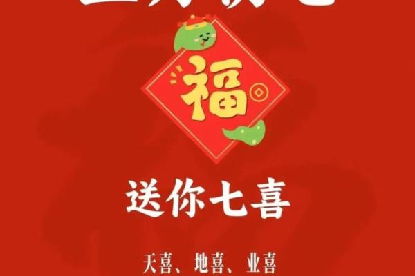 7月开工动土吉日查询(7月开工动土吉日查询)