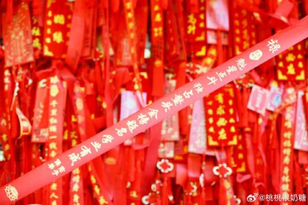 7月份祈福吉日