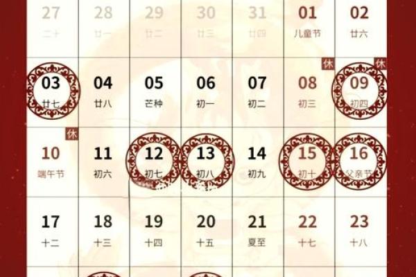 7月份适合搬家吉日(7月份适合搬家吉日有哪几天)