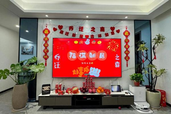 7月宜入宅和搬家吉日(2025年1月17日搬家吉日)